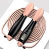 1pc Gym Fitness Smart Jump Rope With LCD Screen Counting Speed Skipping 2.8 M / 9.18ft